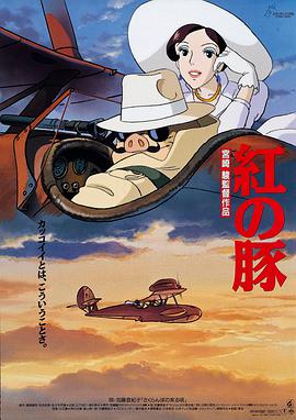 国产欧美精品三区
